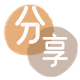 辽源信用卡商家平台☀️诚信信用卡24小时在线接单 - 玉林信用卡
